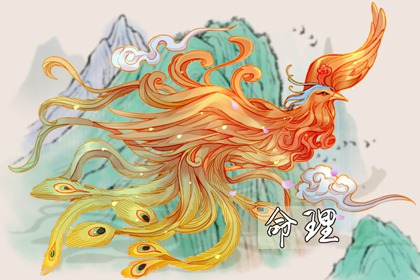 黄道吉日查询,黄道吉日万年历黄历,黄道吉日老黄历择吉黄历