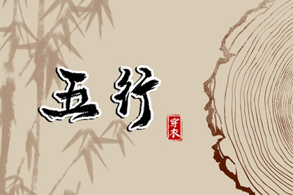 农历日历,万年历农历查询表完整版,农历在线查询表