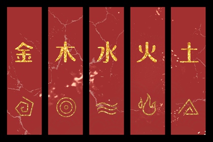 择吉择日 老黄历择曰 择吉皇历老黄历